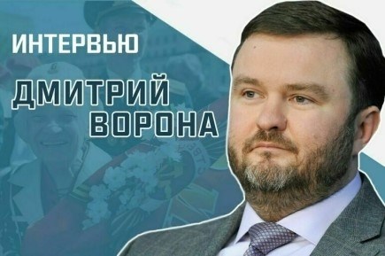 «Как Запорожье встретит День Победы»