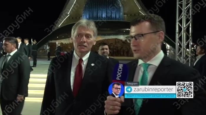 Песков: при личном общении президенты обсуждают самые чувствительные вопросы