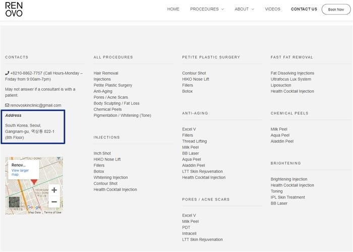 Пример написания адреса в контактах на сайте корейской клиники