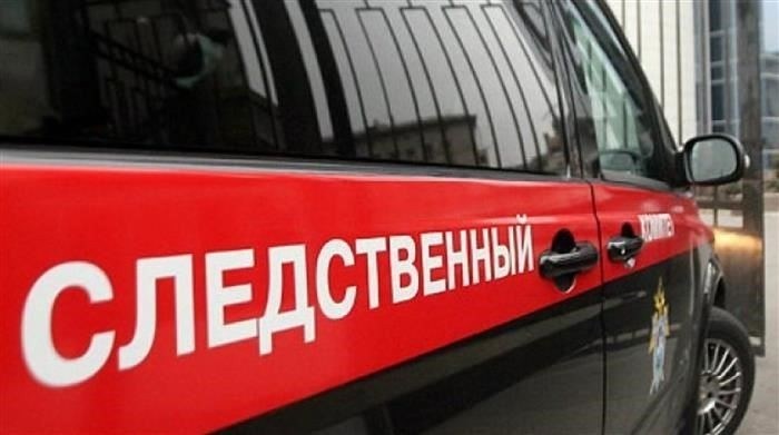 Сообщения СМИ о следственных действиях в администрации Балашихи