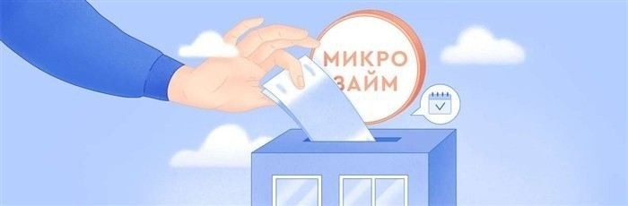 Составьте реальный график погашения долгов