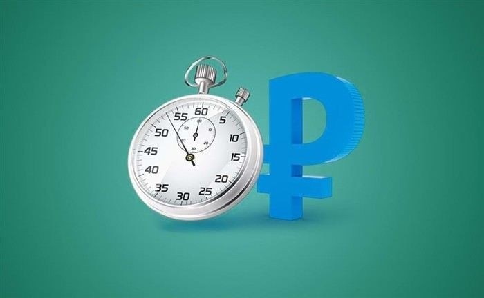 Объедините несколько займов в один кредит для снижения нагрузки