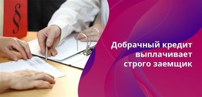 Законно ли арестовывать алименты?
