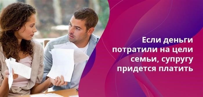 Почему часто арестовывают платежи?