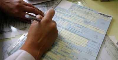 Реабилитация после аппендэктомии