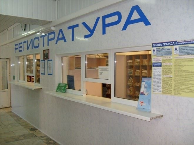 Вокруг проблемы: Что делать, если нет температуры?
