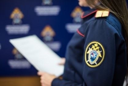 Контакты