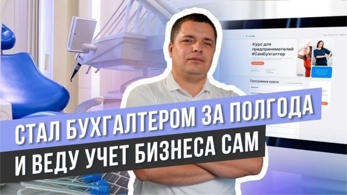 Как правильно составить требование на истребование документов