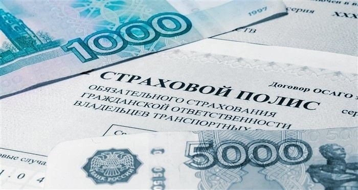 Какие документы потребуются для подачи жалобы в РСА