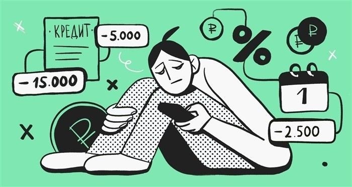 Как определить законность взыскания долгов с пенсионера