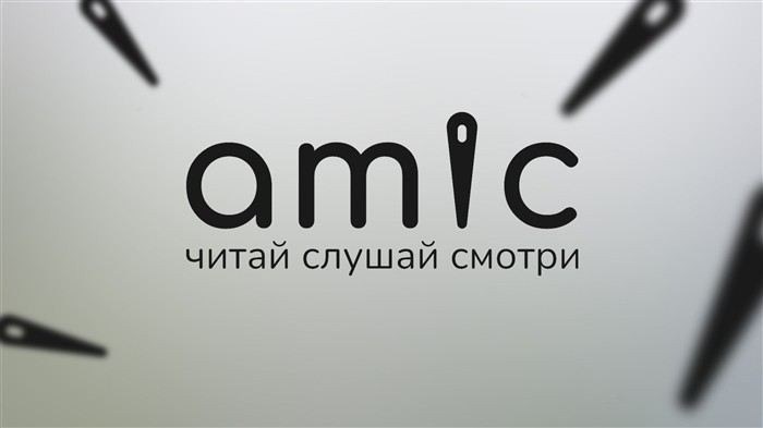 Обязанности и последствия для собственника при самовольном изменении планировки
