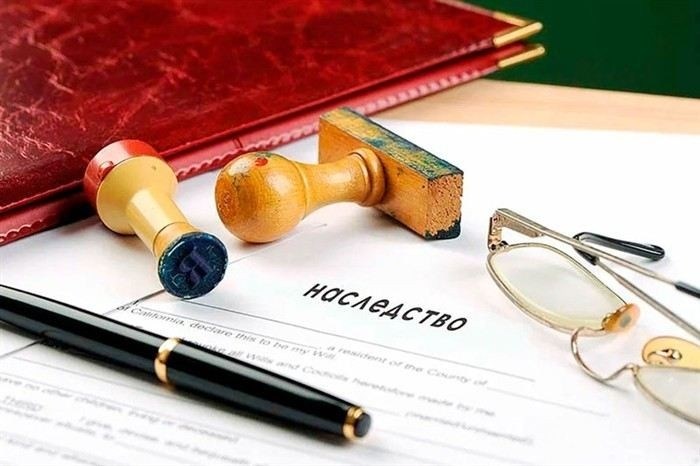 Причины для оспаривания наследственного дела