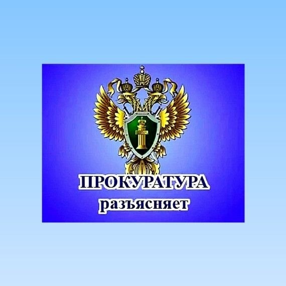 Правовые основания для отказа в приеме заявления о преступлении