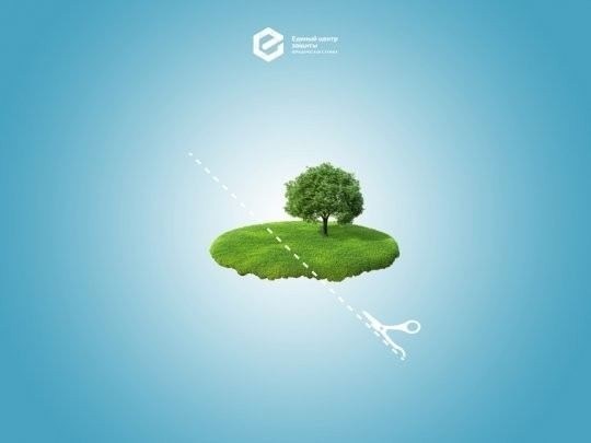 Шаг 2: Подготовка технической документации для выдела доли