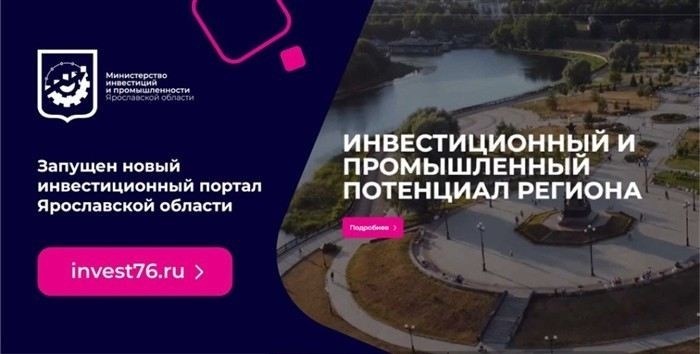 Основания для выселения бывших членов семьи нанимателя
