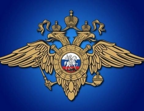 Как правильно составить заявление в полицию о преступлении