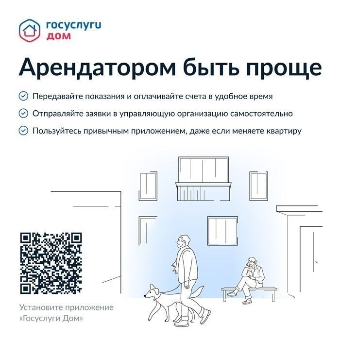 Как правильно принять наследство на незарегистрированную землю?