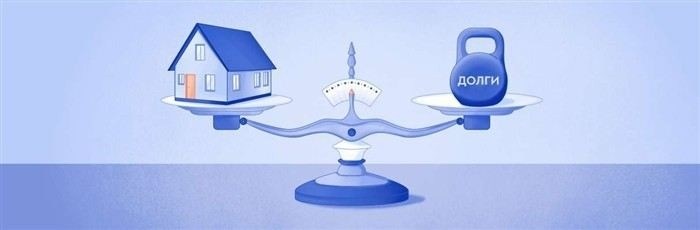 Что делать, если налоговые органы требуют уплаты долгов?