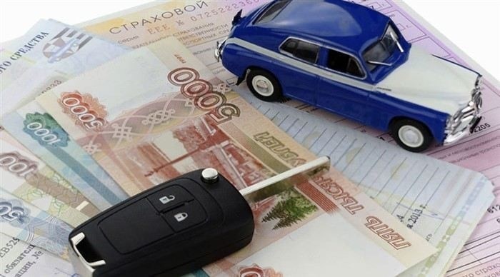 Перечень документов для подачи заявления на компенсацию