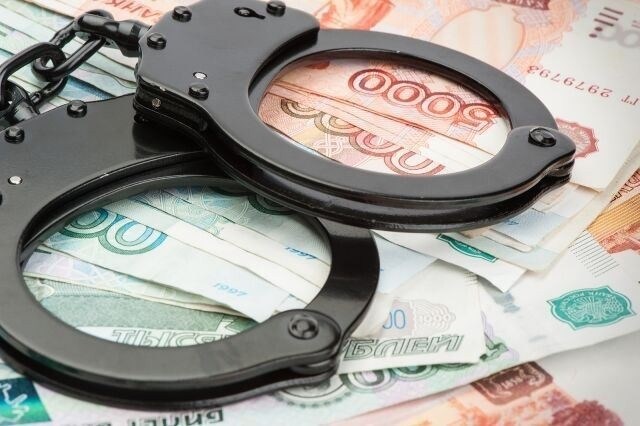 16 марта - Формирование подразделений экономической безопасности в структуре МВД России