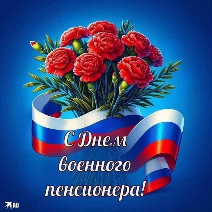 Профессия и значение ветеранов Министерства внутренних дел