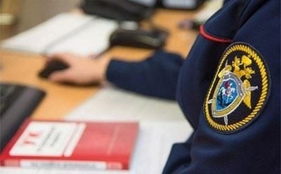 История Дня следователя
