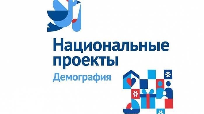 Другие детские пособия в Краснодарском крае