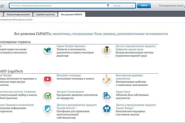 Один автомобиль останавливается на пешеходном переходе, а другой нет. Авария с участием подростка на Гражданском проспекте, снятая на видео
