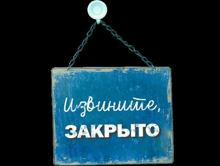 Беременность и декретные выплаты в 2025 году
