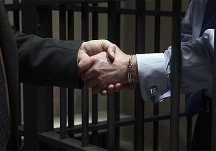 Прокуратура разъясняет, какими правами обладает потерпевший в уголовном судопроизводстве?