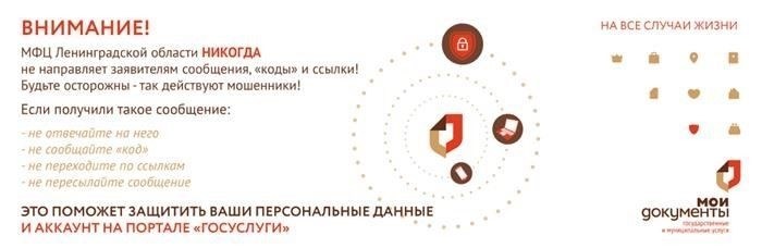 Дубликат лицензии на такси в Санкт-Петербурге: Как получить, необходимые документы и порядок действий