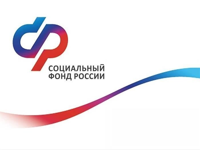Юридические ресурсы
