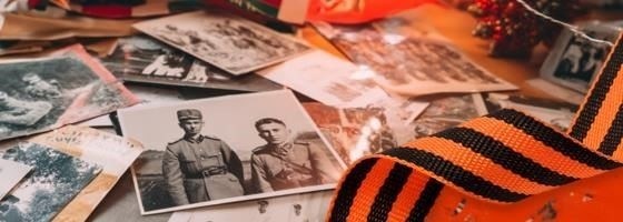 Единовременная выплата при рождении ребенка в Нижнем Тагиле