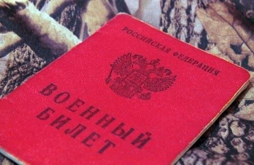 Определение диагноза по его кодировке