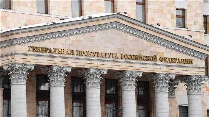 Какие проверки перечислены в едином плане