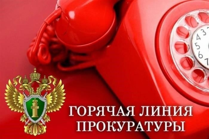 Последние новости