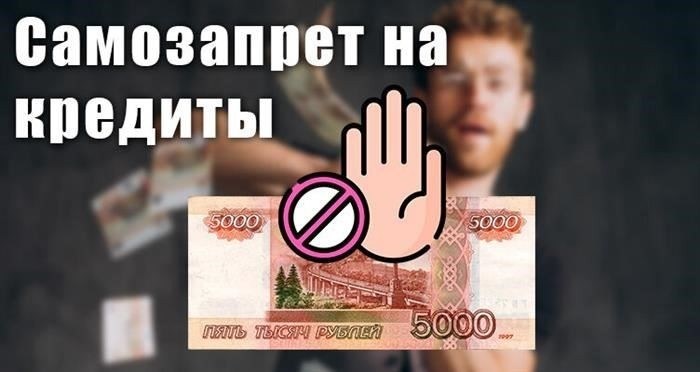 Как изменятся сборы за сделки с недвижимостью в 2025 году