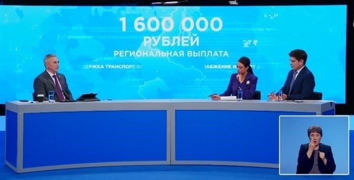 Единовременная выплата тюменским военнослужащим увеличена до 2 миллионов рублей