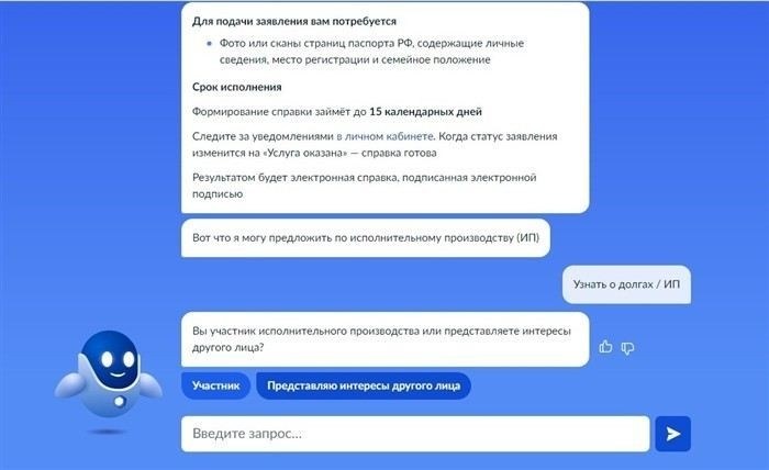 Как избежать штрафов и санкций бухгалтеру за несоответствие с реестром алиментщиков