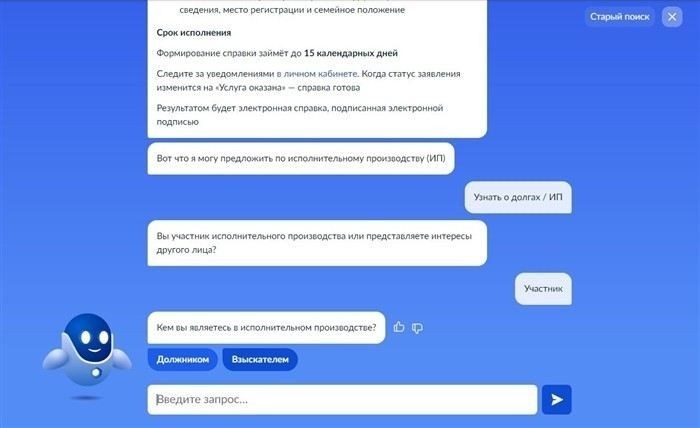 Изменения в процессе блокировки счетов должников по алиментам для бухгалтеров