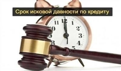 Определение ремонта: На что распространяется временная планка?