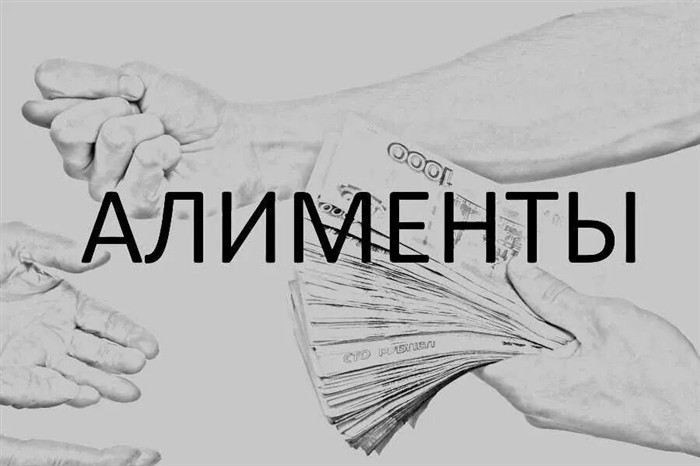 Влияние изменения потребностей ребенка на размер алиментов