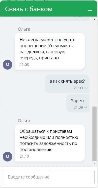 Как банки поступают со снятыми деньгами и что вам нужно знать