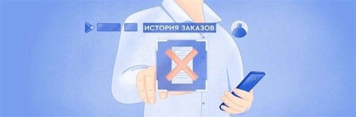 Проверка условий возврата через Apple