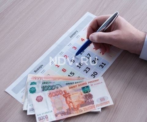 Отсутствие оценки всех возможных дополнительных расходов при ипотечном кредите