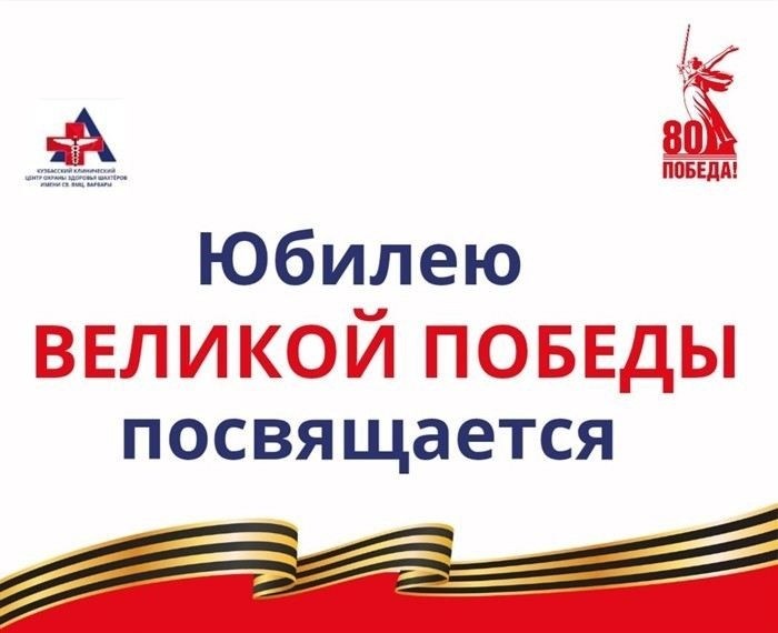 Досудебный порядок обжалования действий медицинского работника