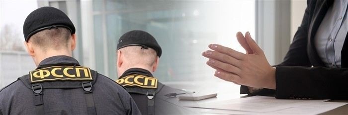 Оспаривание действий судебного пристава-исполнителя в судебном порядке