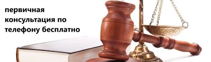 Сбор и анализ доказательств для защиты позиции клиента