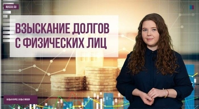 Когда обращение в органы оправдано при спорах о задолженности