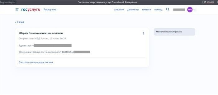 Как найти и выбрать судебного юриста для спора по ОСАГО?